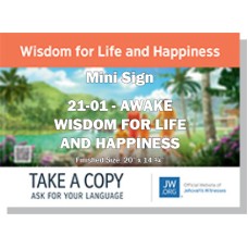 HPG-21.1 - 2021 Edition 1 - Awake - "Wisdom For Life And Happiness" - LDS/Mini